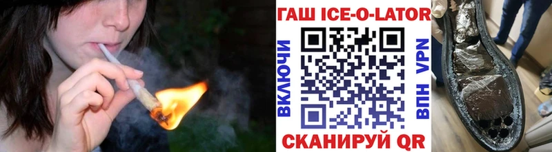 Виды наркоты Донецк МАРИХУАНА  СК  Мефедрон  Героин  COCAIN 