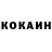 А ПВП кристаллы Comrade Akaov