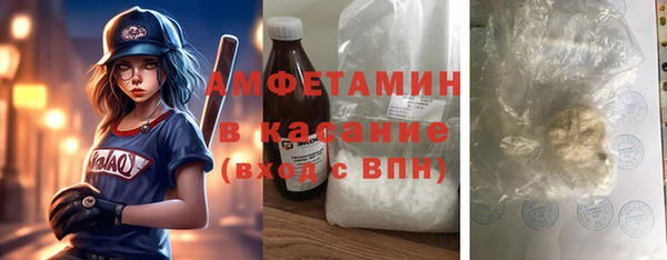 гашишное масло Приозерск
