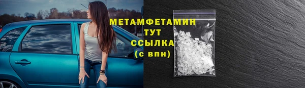 гашишное масло Приозерск