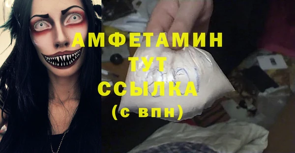 гашишное масло Приозерск
