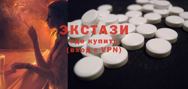 таблы Алзамай