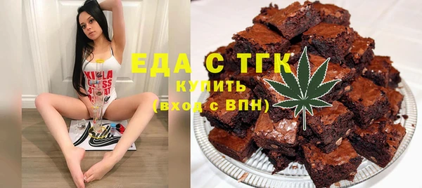 гашишное масло Приозерск