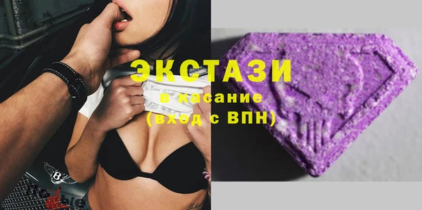 таблы Алзамай
