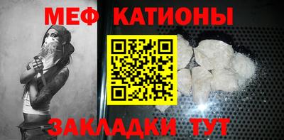 кокаин VHQ Каменск-Уральский