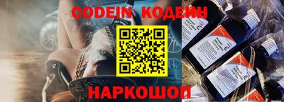 скорость mdpv Краснодар