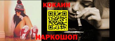 каннабис Нижний Тагил