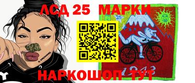 скорость mdpv Краснодар