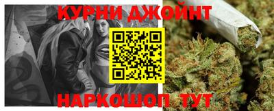 скорость mdpv Краснодар