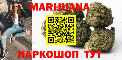 шишки Краснознаменск