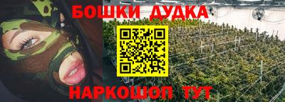 скорость mdpv Краснодар