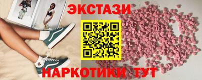 скорость mdpv Краснодар