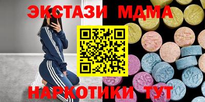 героин Краснокаменск