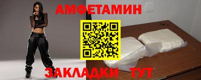 скорость mdpv Краснодар