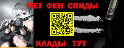 скорость mdpv Краснодар