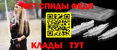 шишки Краснознаменск