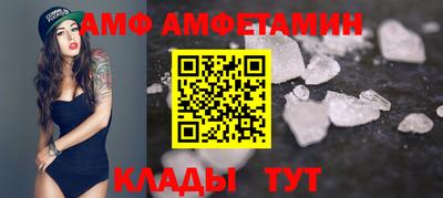 скорость mdpv Краснодар