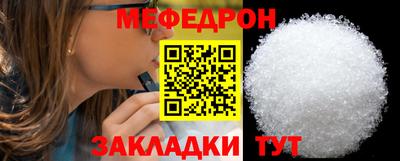 героин Краснокаменск