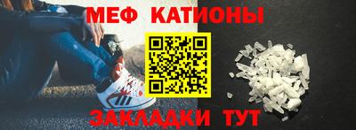 героин Краснокаменск