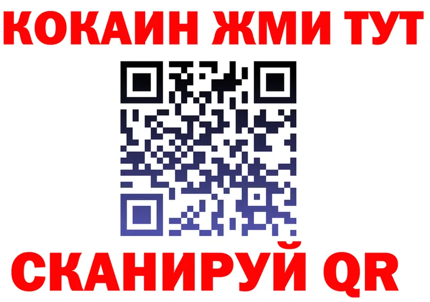 АМФ VHQ зеркало мориарти MEGA Донецк